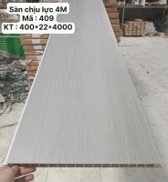 Sàn chịu lực GreenHome