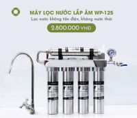 Máy lọc nước lắp âm UF WP-125