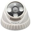 camera-ip-j-tech-dome - ảnh nhỏ  1