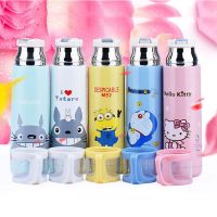 Bình giữ nhiệt hình thú 500ml